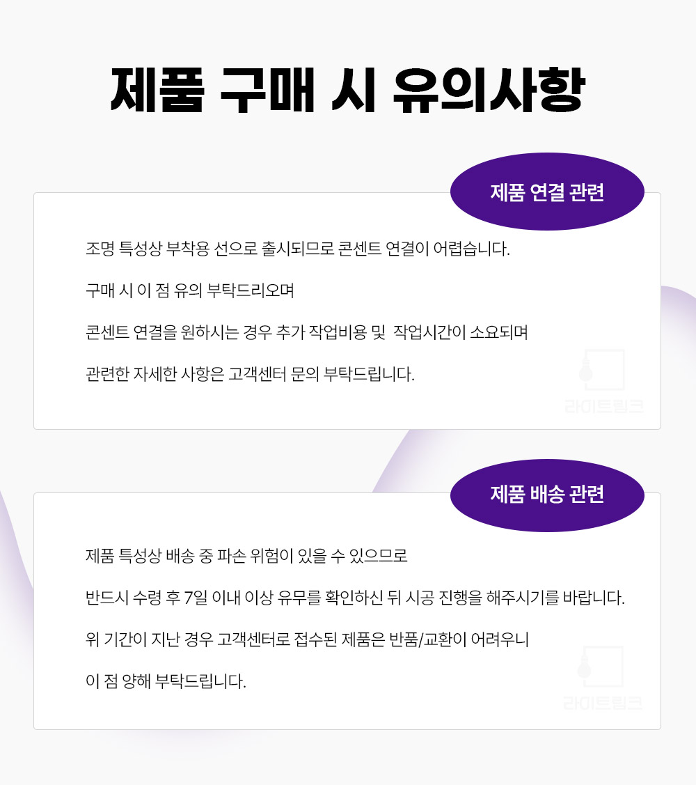 LED 심플 원형 거울조명 3size
